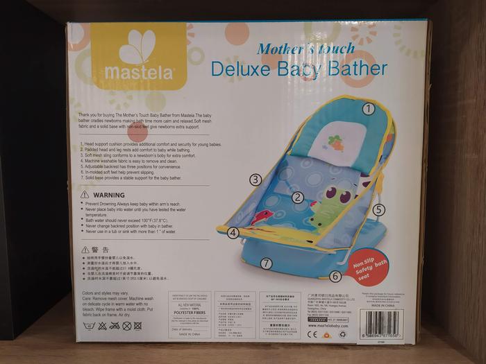 Gambar Mastela Deluxe Baby Bather - Biru Muda dari eFantastic undefined Tokopedia