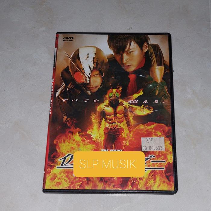 DVD クレイジーケンバンド 20/20 Video Attack! Live at 神戸 CRAZY