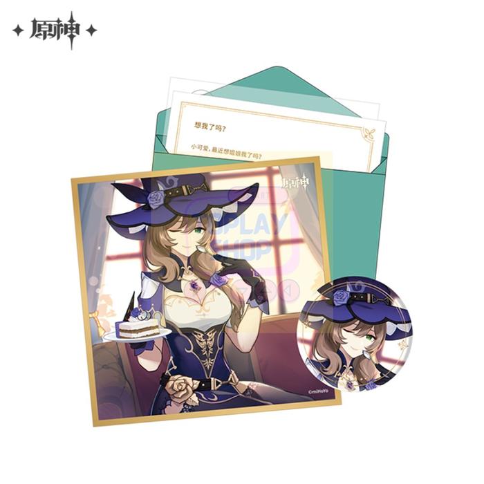 Gambar Official Genshin Impact Destined Day Series Hampers Gift Box Part A - Lisa dari Toplay Shop undefined Tokopedia