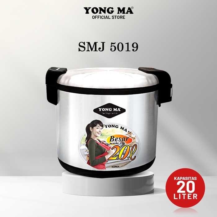 Gambar MAGIC COM / JAR YONGMA JUMBO 20 Liter 40 porsi nasi catering besar - Rice Warmer/JAR dari Baliso undefined Tokopedia