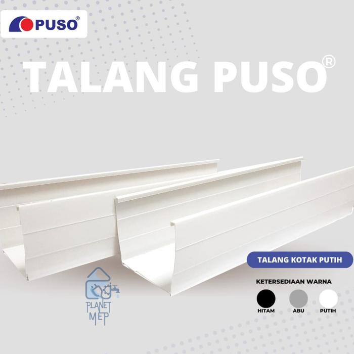 Gambar PUSO TALANG AIR KOTAK 4" PVC ( 4 METER ) / PUTIH HITAM ABU - Hitam dari Planet MEP undefined 4 Tokopedia