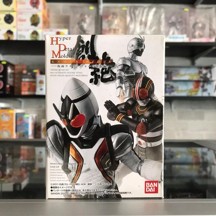 Gambar HDM Kamen Rider Fourze Base States - Hyper Detail Molding dari Kyodain79 undefined Tokopedia