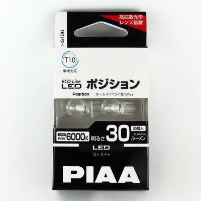 Gambar PIAA LED ECO-LINE T10 12v 30lm 0.4w 6000K / 6500K Asli Original - T10 6000K dari Perdana Autoparts undefined Tokopedia
