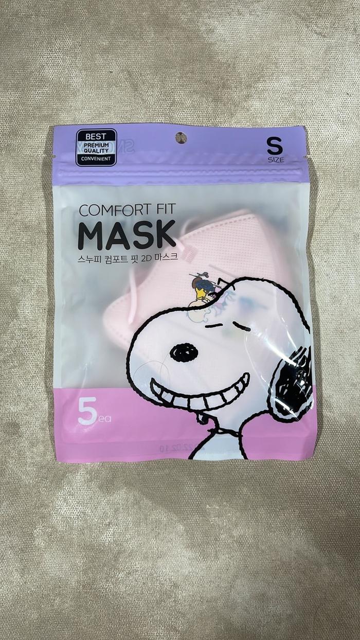 Gambar Peanuts Snoopy Mask New Colors Pattern - Pink, M dari KCHINGU undefined Tokopedia