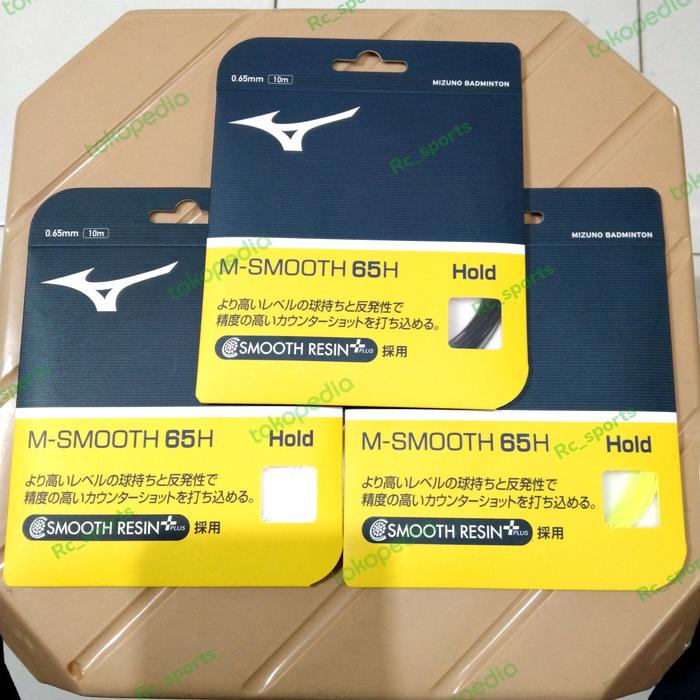 ミズノ　M-SMOOTH 65H   100mロール ミズノ M-SMOOTH 65H 100mロール 楽天市場】最大10％OFFクーポン