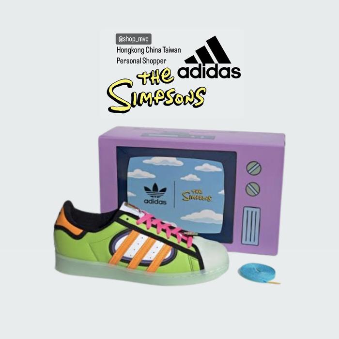 The Simpsons X Superstar J Kang And Kodos Adidas