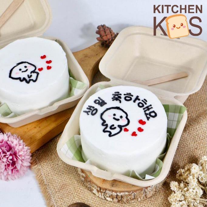 Gambar Quby si Pentol Korean Bento Dosirak Lunchbox Cake - Heart Quby dari Kitchen kos undefined Tokopedia