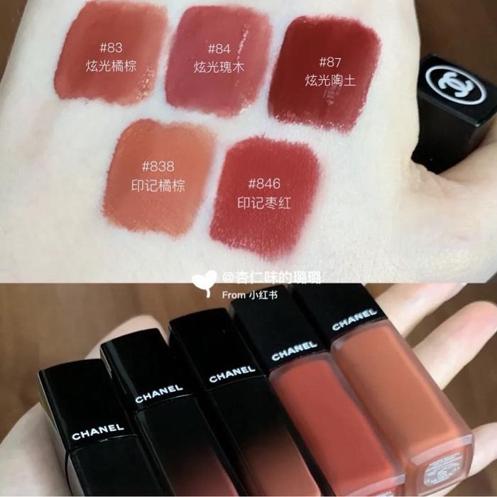Chanel Rouge Allure Ink Fusion 836 Idyllique Allure Ink Fusion