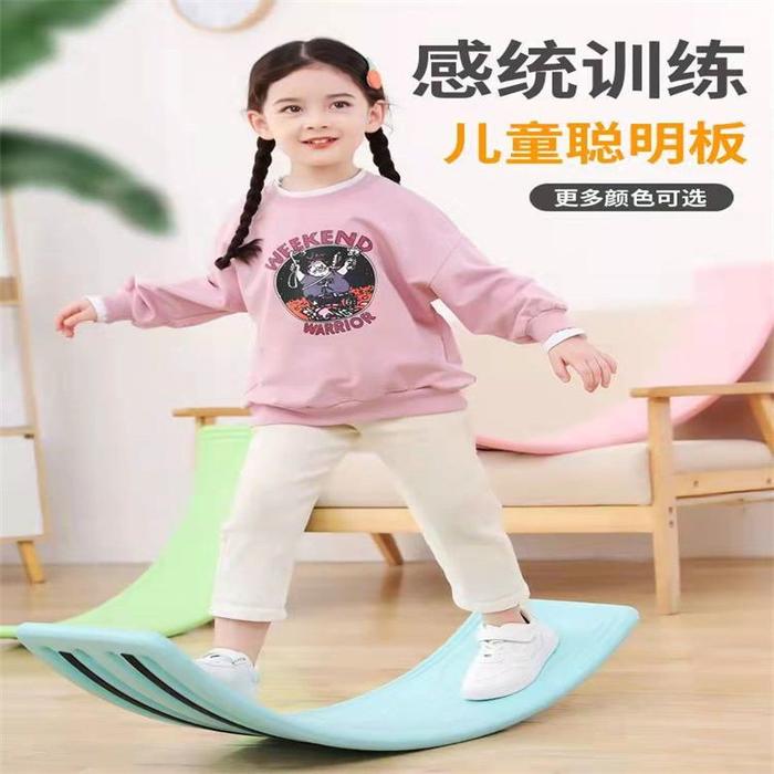 Gambar mainan edukasi balance board sensori integrasi Montessori happychild - Pink dari importir 25 undefined Tokopedia