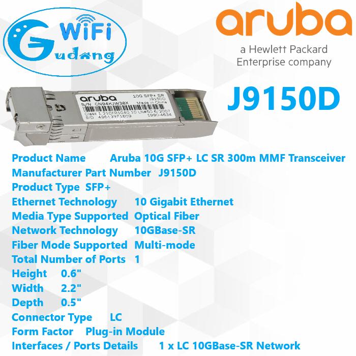 Jual J9150D HPE Aruba 10G SFP+ LC SR 300m MMF Transceiver Jakarta