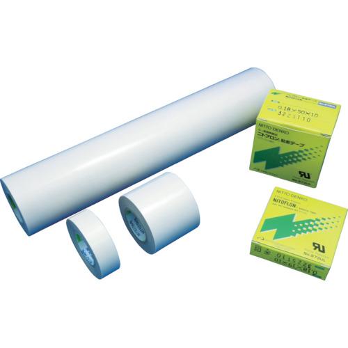 Gambar NITTO NITOFLON Adhesive Tape 973X18X150 dari pocket tools new undefined Tokopedia