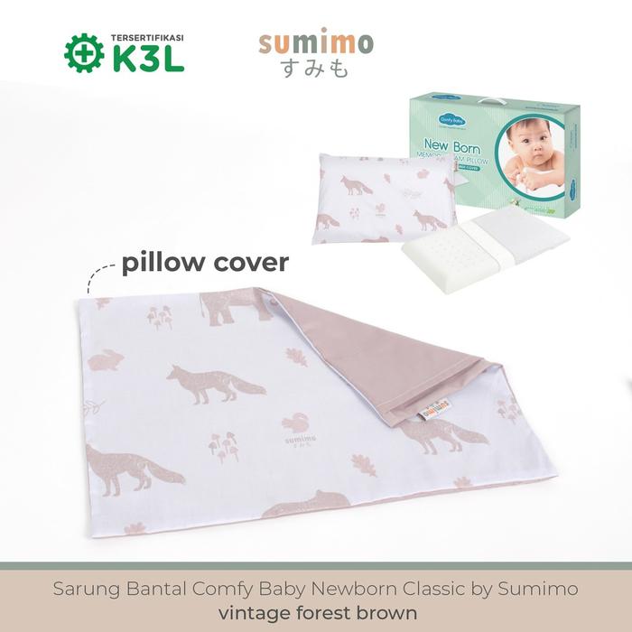 Gambar Aurora Baby Case / Sarung Bantal / Sarung Guling Comfy - CASE-NB Pillow, Forest Tosca dari DearKiddyID undefined Tokopedia