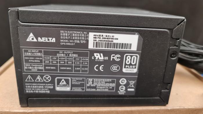 DELATA GPS-500EB D ×10（☆デルタ電子株式会社 DELTA 500W 静音電源 