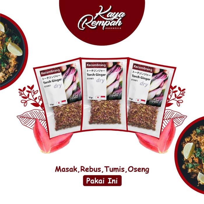 Gambar KECOMBRANG KERING (DRY TORCH GINGER) REMPAH KERING BUMBU MASAK - Seal Pack 15gr dari Kaya Rempah Indonesia undefined Tokopedia