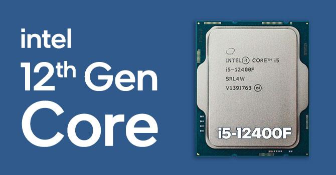 BIOS 確認済みIntel Core i5-12400F ジャンク BIOS 確認済みIntel Core i5-12400F ジャンク ほぼ新品 intel Core i5