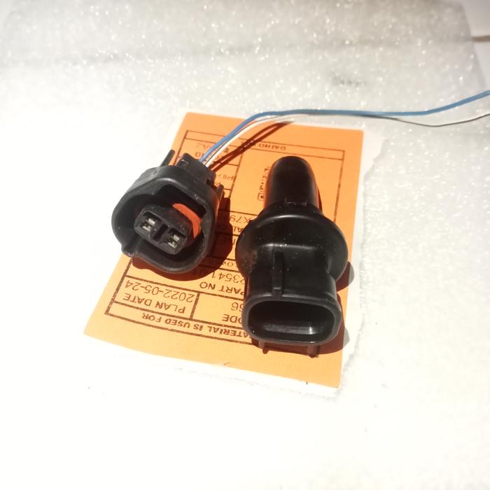 Soket Lampu Senja/Kota Toyota & Daihatsu