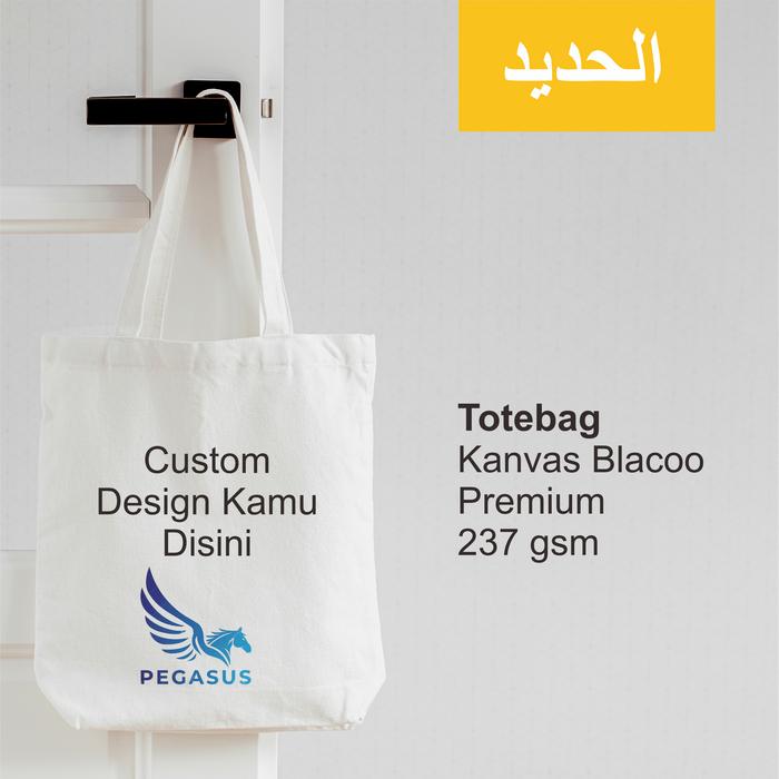 Jual Cetak Totebag Custom Blacu Fulllcolor Sablon Sisi, 25x35