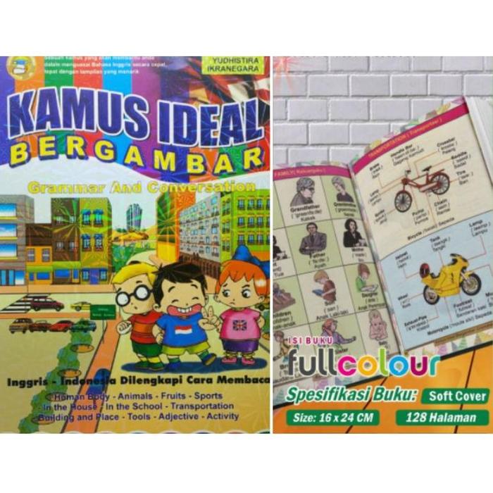 Gambar Buku Soal Latihan Ulangan Pintar Matematika sd kelas 1 - KAMUS BERGAMBAR dari Rak Perpustakaan undefined Tokopedia
