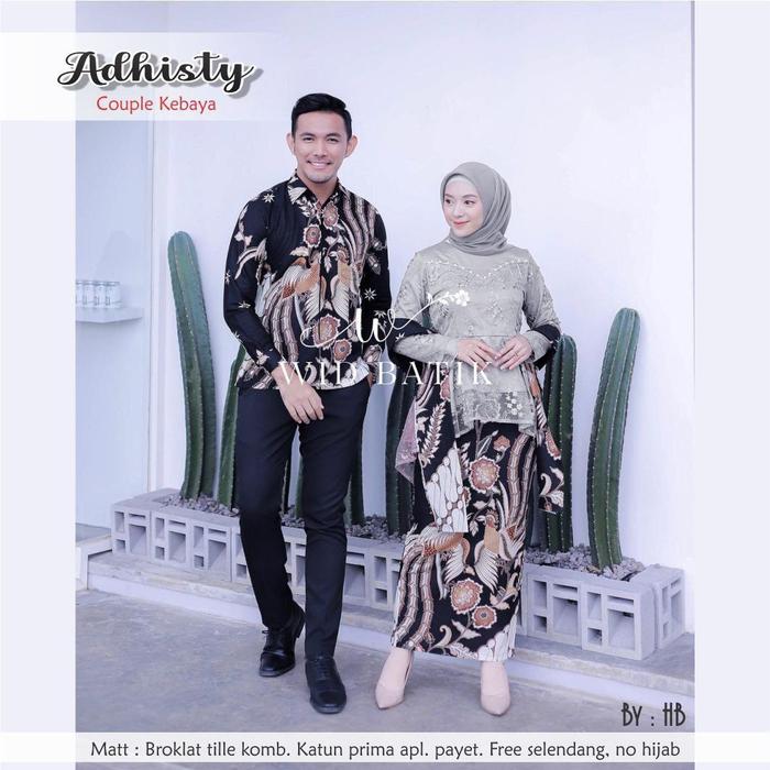 Gambar batik couple lamaran kebaya modern atasan wanita brokat - coklat - dea5, XL dari Dea Mode undefined Tokopedia