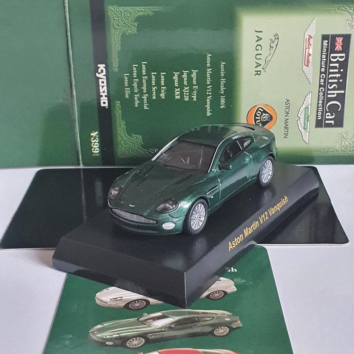 KYOSHO 1/12 Aston Martin V12 Vanquish 京商 アストン