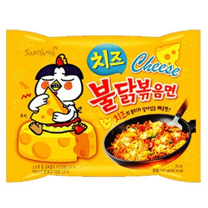 Promo Harga Samyang Hot Chicken Ramen Cheese 140 gr - Tokopedia