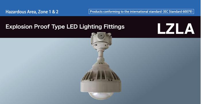 Gambar SEIWA - LZLA , Explosion-Proof Industrial LED Lighting, Station Lamp dari Pintiana Makmur Teknik undefined Tokopedia