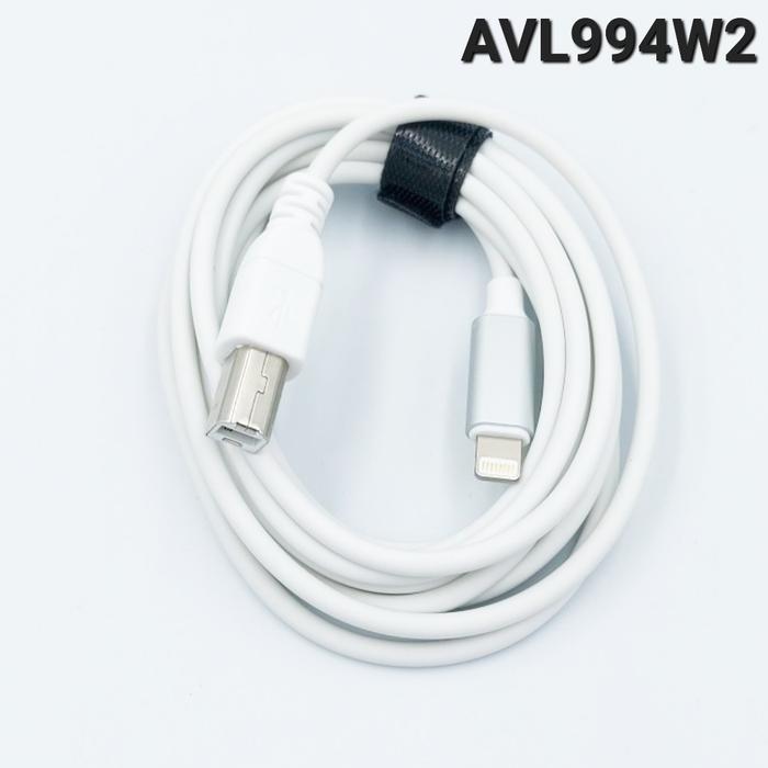 Gambar AVPRO AVL994 Lightning to USB-B Printer OTG f Keyboard Printer Scan 1m - WHITE 2 METER dari Pro-X Technology undefined Tokopedia