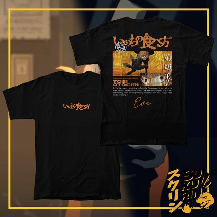 Gambar Kaos Japanese Music Eve Harapeco How to Eat Life "Tobi Otogiri" - Hitam, S dari SUKURIN Clo. undefined Tokopedia
