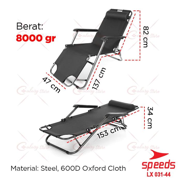 Gambar SPEEDS Kursi Malas Tempat Tidur Indoor Kursi Lipat Nyaman Outdoor Furniture 031-44 - 031-44 HITAM dari Calary Toys undefined Tokopedia