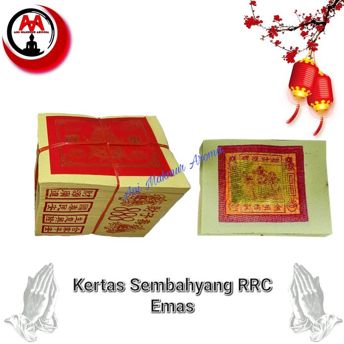 Gambar Kertas Sembahyang Merek Nanas 888 Gampang Bakar Dan Ringan Mok Sedang - Emas dari Ani Makmur Aroma undefined Tokopedia