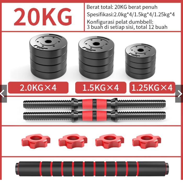 Gambar Mesin Kebugaran Dumbbell 20kg Alat Barbel Sederhana Peralatan Olahraga - MODEL-1 dari Lucky Team Surabaya undefined Tokopedia