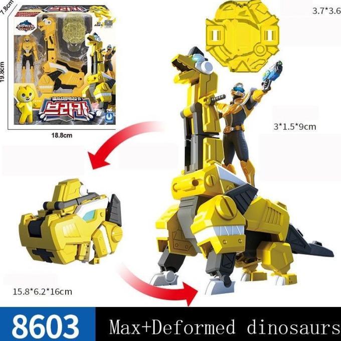 Gambar Mainan Miniforce X Robot Black Onyx PAS HADIAH ANAK Robot Mini force X - Yellow Max dari AnggunsShop undefined Tokopedia