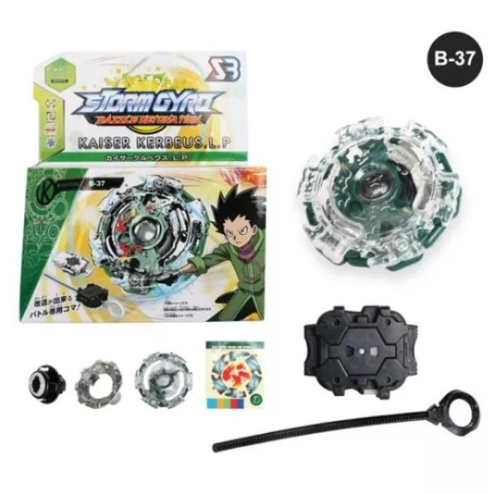 Gambar Mainan Gangsing Stormgyro SB Versi 2019 (Mirip bayblade) - B37 dari Nada Online 1212 undefined Tokopedia