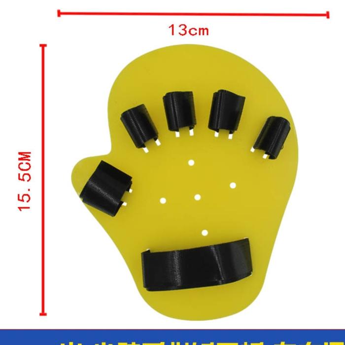 Gambar Alat stroke terapi Latihan Tangan Cacat Lumpuh Struk fisioterapi - Anak 5-12tahun dari Demeters undefined Tokopedia