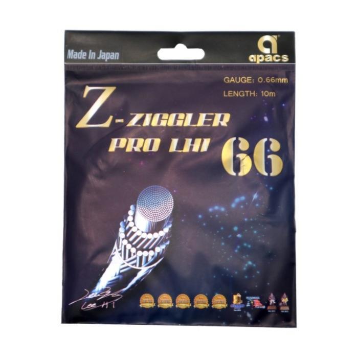 apacs ZIGGLER LHI PRO III ホワイトBCP295 検定品 Apacs Badminton