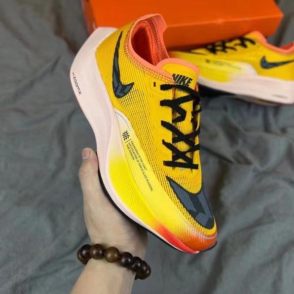 Jual Nike ZoomX Vaporfly Next% Ekiden Kota Administrasi