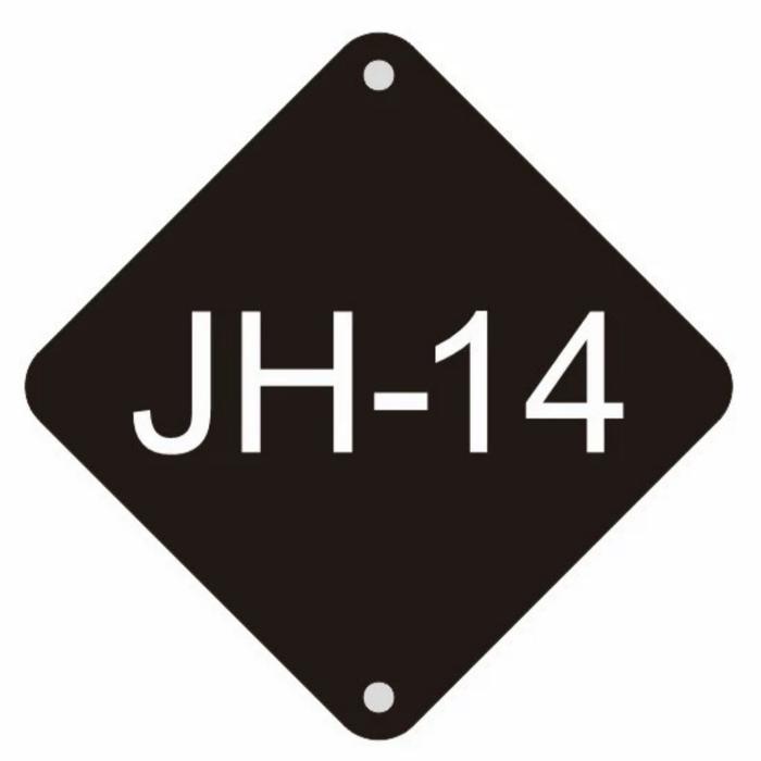 Gambar NOMOR RUMAH TIMBUL, PAPAN NOMOR RUMAH ACRYLIC, NOMOR RUMAH MINIMALIS. - 20x20 Putih, BAUT TOPI dari DSAQUASCAPE undefined Tokopedia