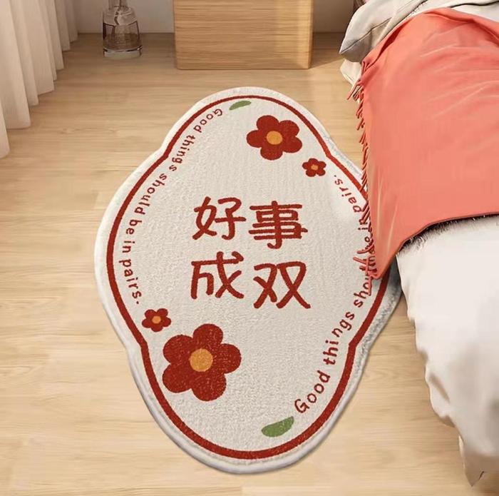 Gambar Keset Kaki Kamar Tidur Alas Kaki Anti Slip Floor Rugs Mat Wedding - Kode E dari Ongzo.id undefined Tokopedia