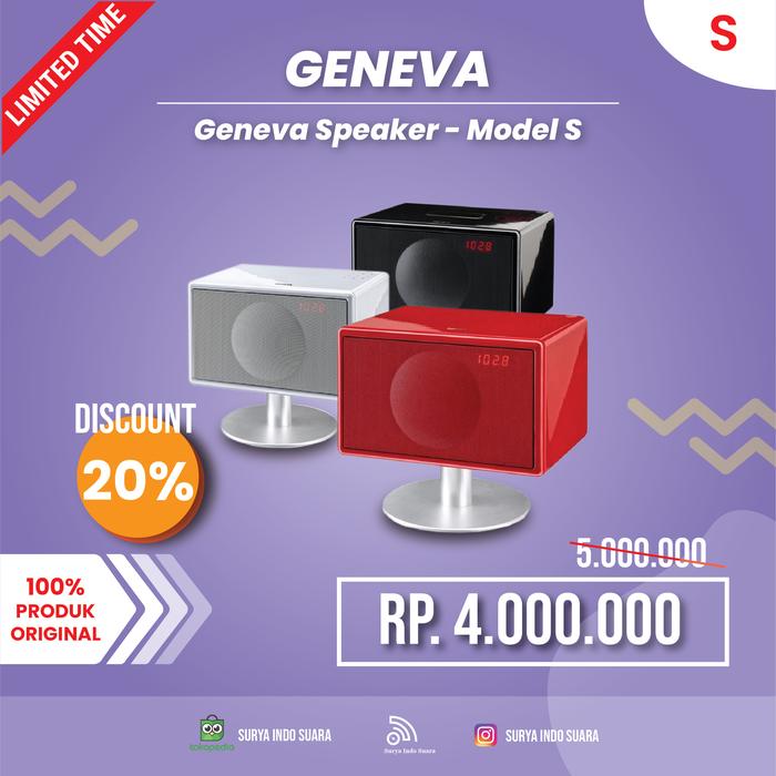 GENEVA model S wireless ホワイト スタンド型 スピーカー 【公式通販】