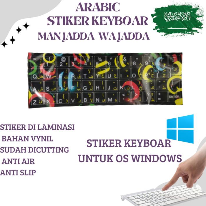 Gambar Sticker Keyboard Font Arab bahan laminas stiker keyboard arab - warna 8, L8.5xP25cm dari rosvro undefined Tokopedia