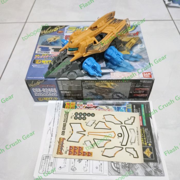 バンダイ クラッシュギア ラッシングエッジ バンダイ 商品・サービス