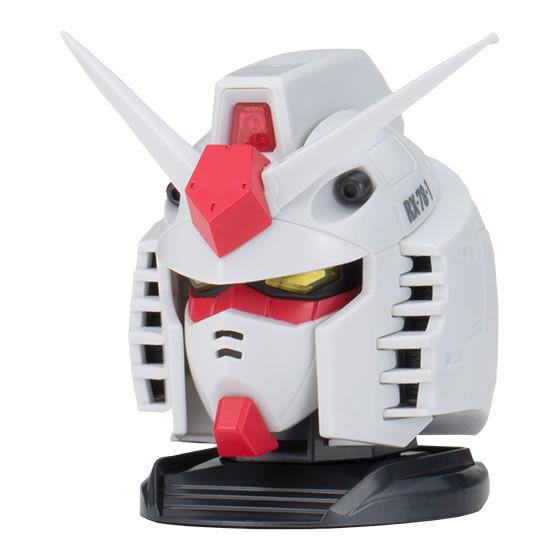Jual EXCEED MODEL GUNDAM HEAD 4 RX-78-2 Mecha Bandai Gacha Gashapon ...