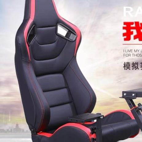 Gambar racing steering wheel / kursi gaming / playseat driving wheel Logitech - chair black-red dari jayasakti shops undefined Tokopedia