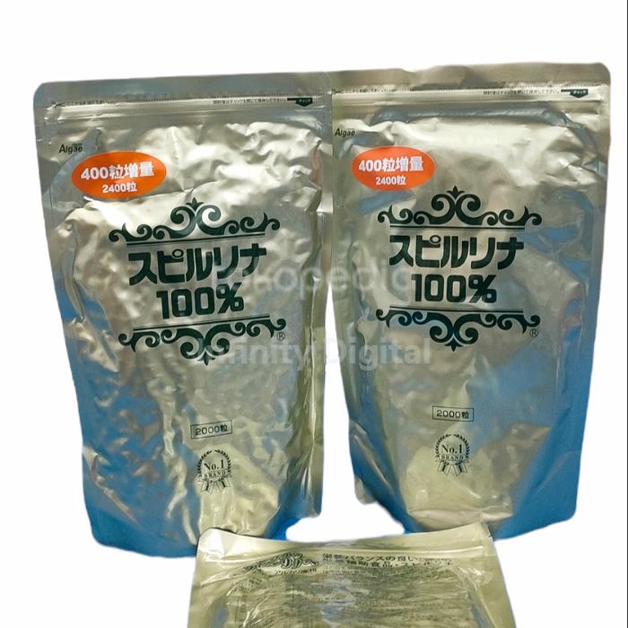 Algae スピルリナ100％ 美味く 2400粒 2袋セット