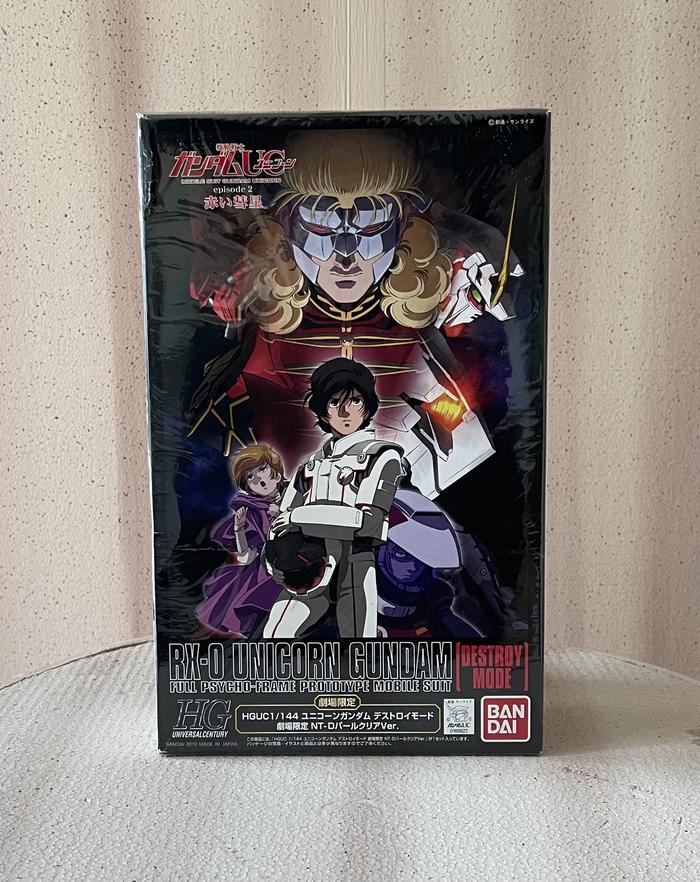 Gambar HG RX-0 Unicorn Gundam (Destroy Mode) (Theatrical Pearl Clear Ver.) dari Yoisho17 undefined Tokopedia