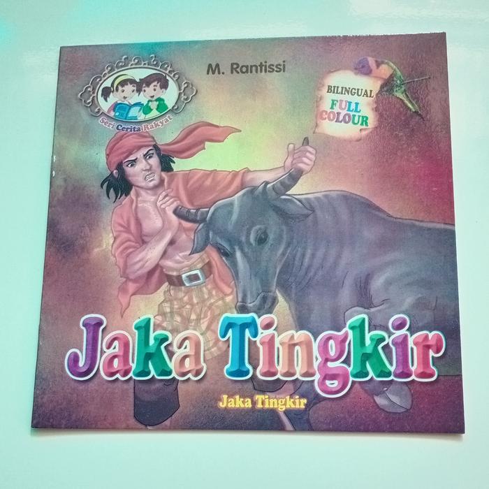 Gambar Buku Cerita Rakyat Bergambar Seri Indonesia - Jaka Tingkir dari Theori Shoop undefined Tokopedia