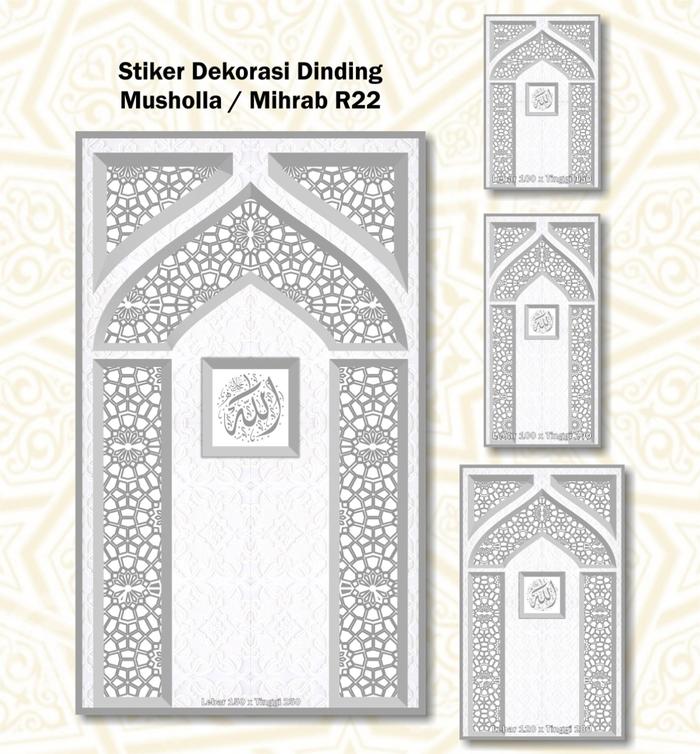 Gambar Stiker Dekorasi Dinding Musholla / Mihrab ( R21-R30 ) - Musholla R22, 100 cm x 150 cm dari riguna undefined Tokopedia