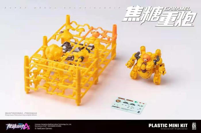 Gambar Earnestcore Craft Robot Build SMC Super Mecha Champions Model Kit - Caramel dari NOGOSHOP_NEW undefined Tokopedia