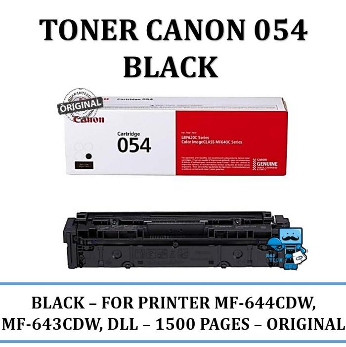 新品未開封・純正】canon NPG-54 トナーカートリッジ ブラック （送料  