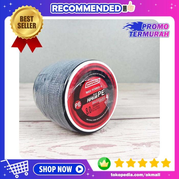 Gambar Senar Tali Benang Pancing Ikan Braided Fishing Line Braid PE Kuat 300M - Abu-abu, 2.0 dari OkMall ID undefined Tokopedia
